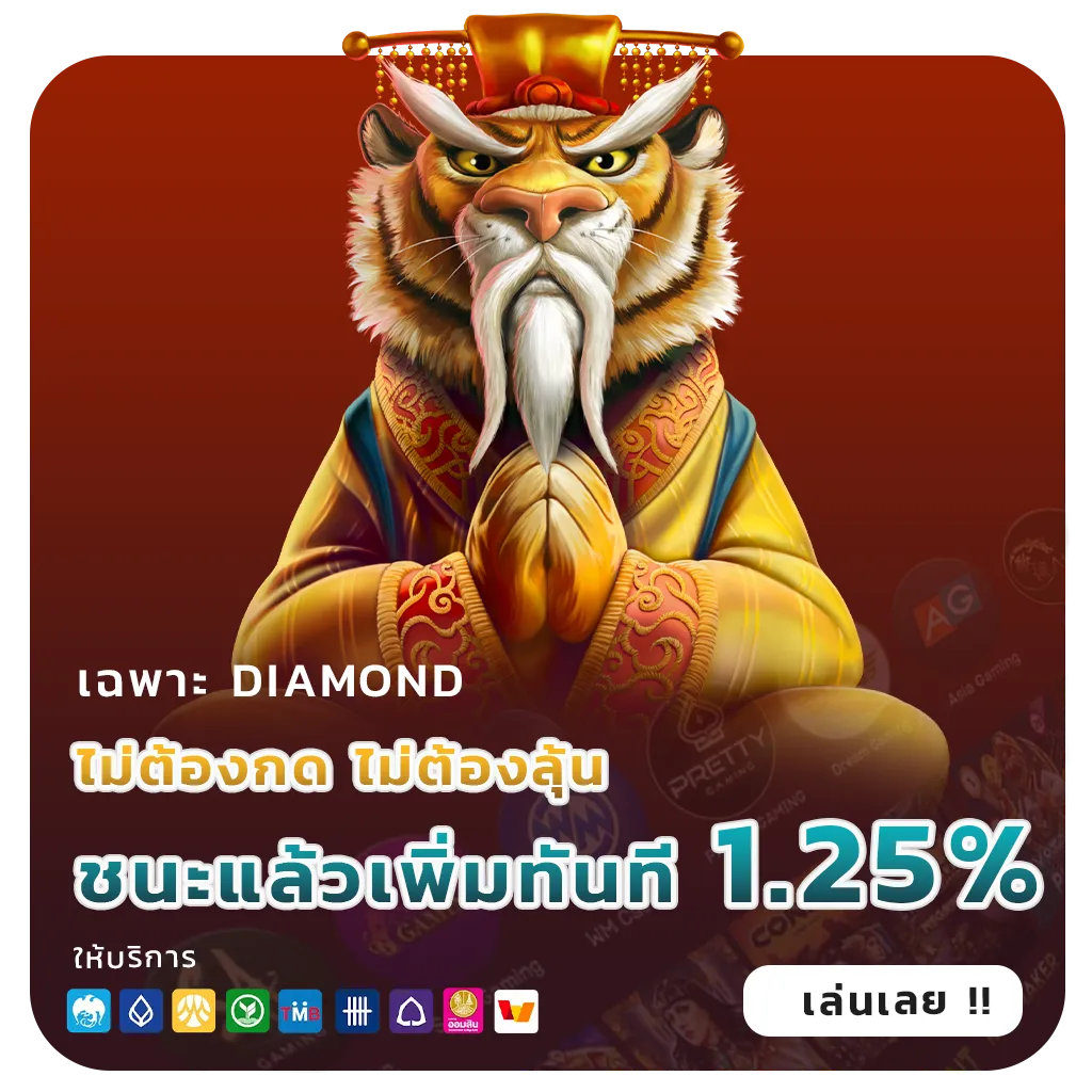 spin88z โปรโมชั่น